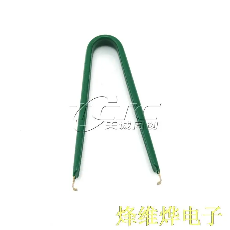 

IC Puller DIP Package IC Chip ROM Puller IC Clip U Type Insulator IC Extractor