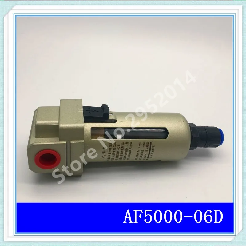 AF5000-06D автоматизма воздушный фильтр нефти и водоотделитель | Обустройство дома