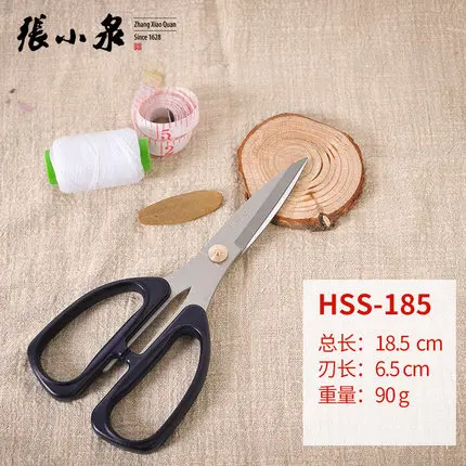 Прочные и острые бытовые ножницы из нержавеющей стали|Детали инструментов| |