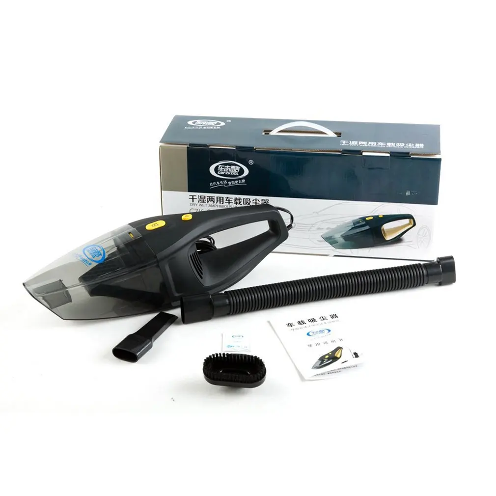 Автомобильный пылесос высокой мощности 120 Вт ручной влажный и сухой двойного