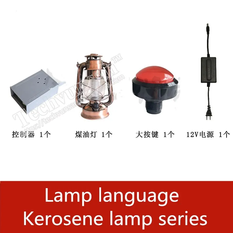 Реальная жизнь комнаты спасения винтажная лампа современная найти код morse пароль