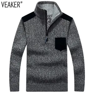 Пуловер Мужской трикотажный, с воротником-стойкой, 3XL, Осень-зима 2020