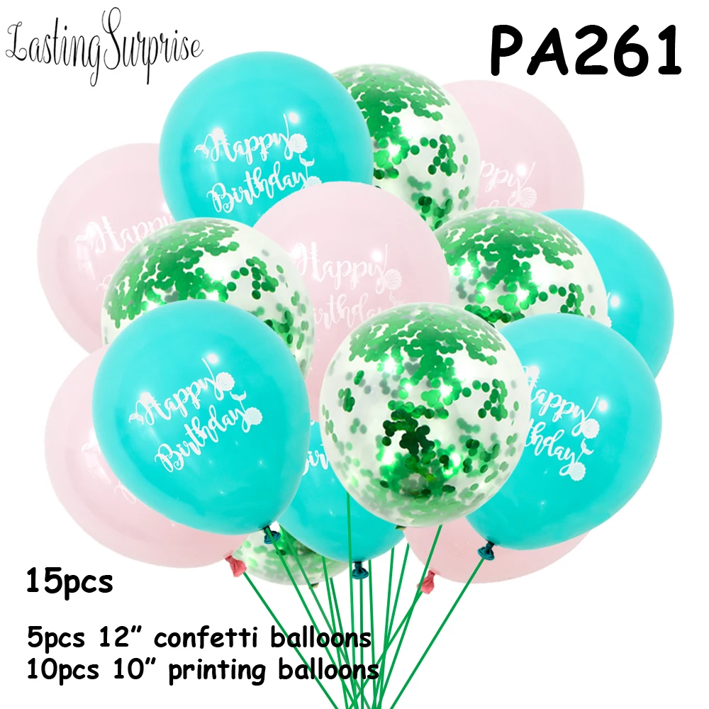 Русалка Вечерние воздушные шары фиолетовые Конфетти Свадьба День Рождения