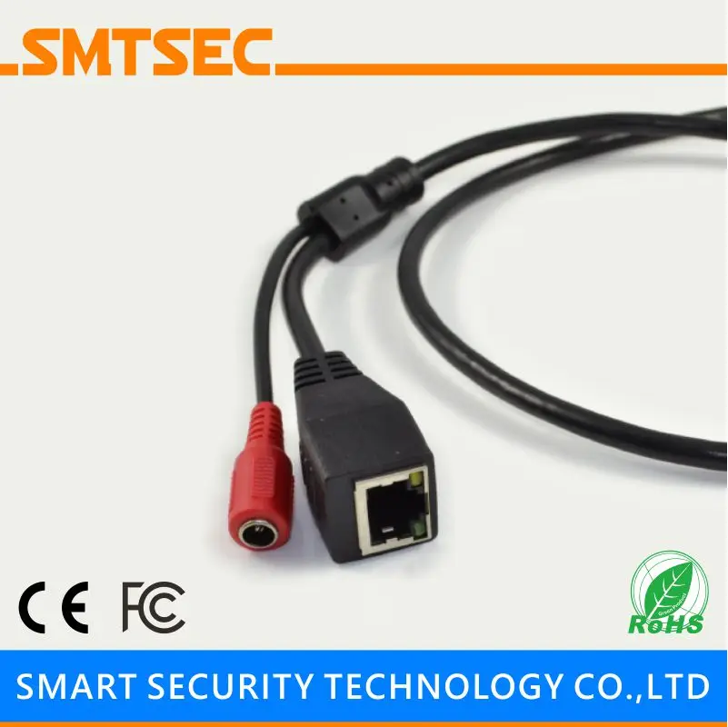 SMTSEC SIP E AR RJ45 + DC сетевой кабель для головного модуля камеры видеонаблюдения|cable
