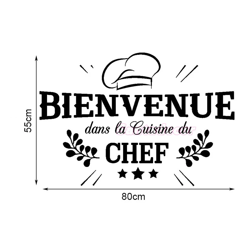 Французская виниловая настенная наклейка Bienvenue Kitchen Du Chef фотообои для кухни