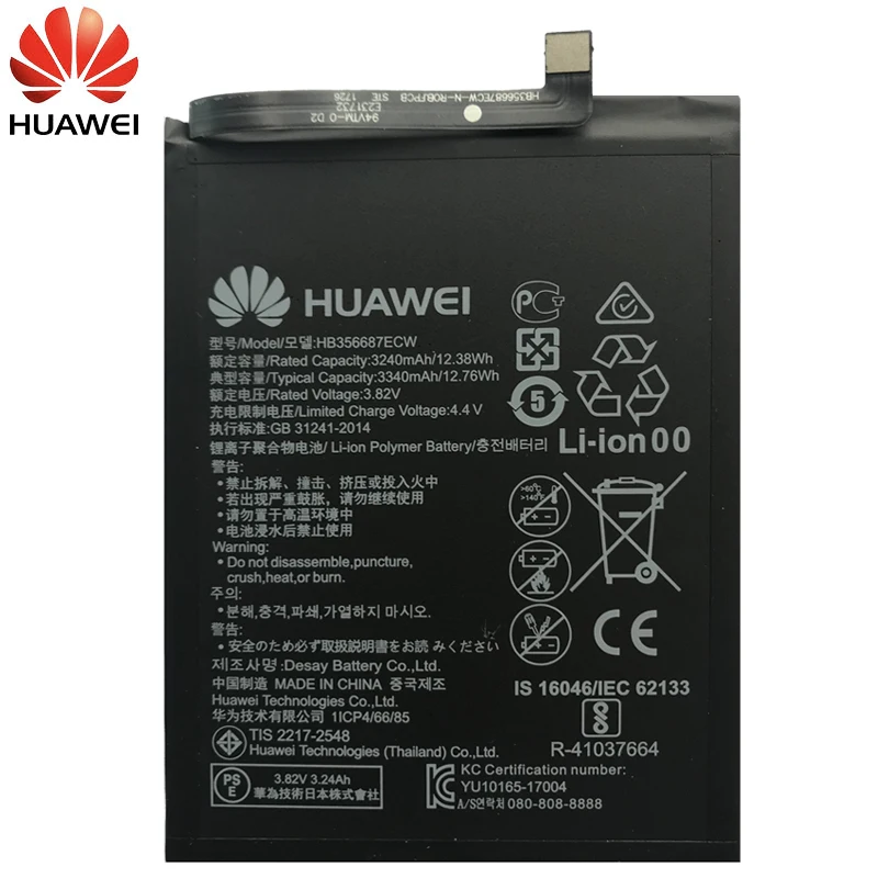 Huawei оригинальный аккумулятор для телефона HB356687ECW Nova 2 plus 2i honor 9i 7X huawei G10 Mate 10 lite 3340mAh