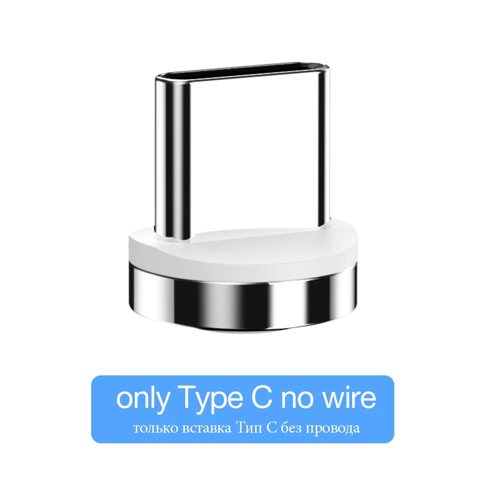 Only Type C Plug RAXFLY Магнитный зарядный кабель светодиодный 1 м Магнитный зарядный провод для телефона Micro usb type C для iPhone 6 7 X Магнитный зарядный кабель - Цвет: Only Type C Plug