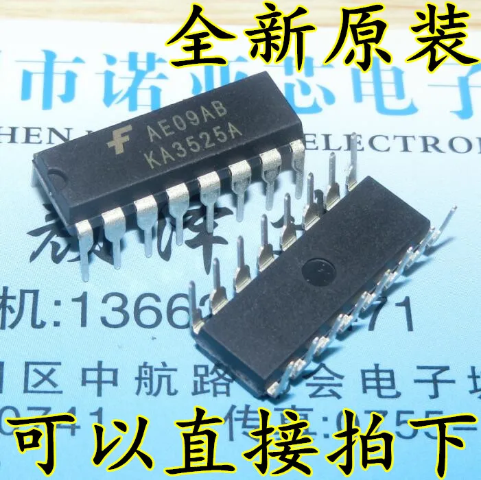 

10pcs/lote KA3525 IC DIP-16