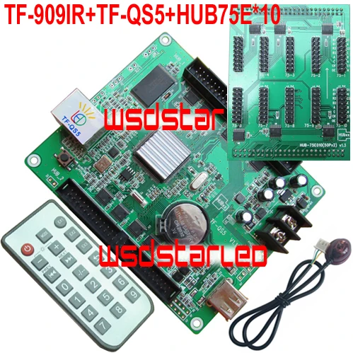 TF 909IR + QS5 HUB75E * 10 IR remote LED controller 1/32S 320*128 USB Lan port полноцветная асинхронная