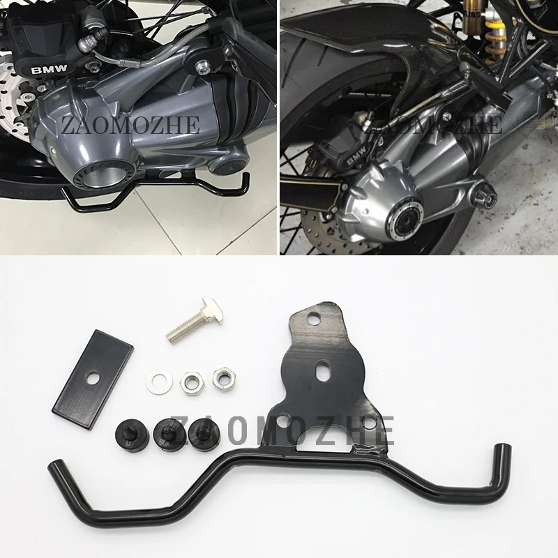 Задний приводной вал для мотоциклов BMW R NINE T 2014 2015 2016|protector|protector bmwprotector motorcycle |