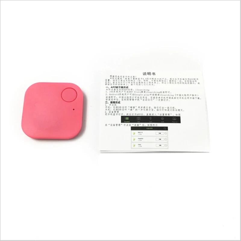 Мини bluetooth gps трекер для автомобиля smart key finder itag анти потеря с android бесплатной