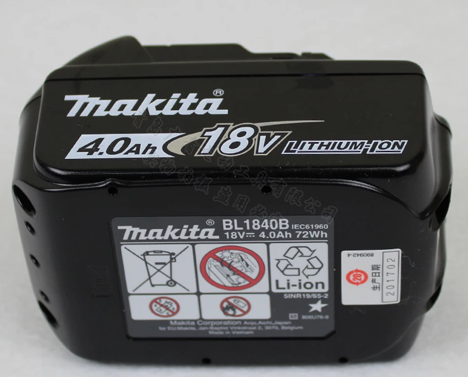 Япония Makita DTD155RMEB зарядная отвертка электрическая ударная отвертка бесщеточная литиевая батарея 135N. m 3900 об/мин 3, 000ipm