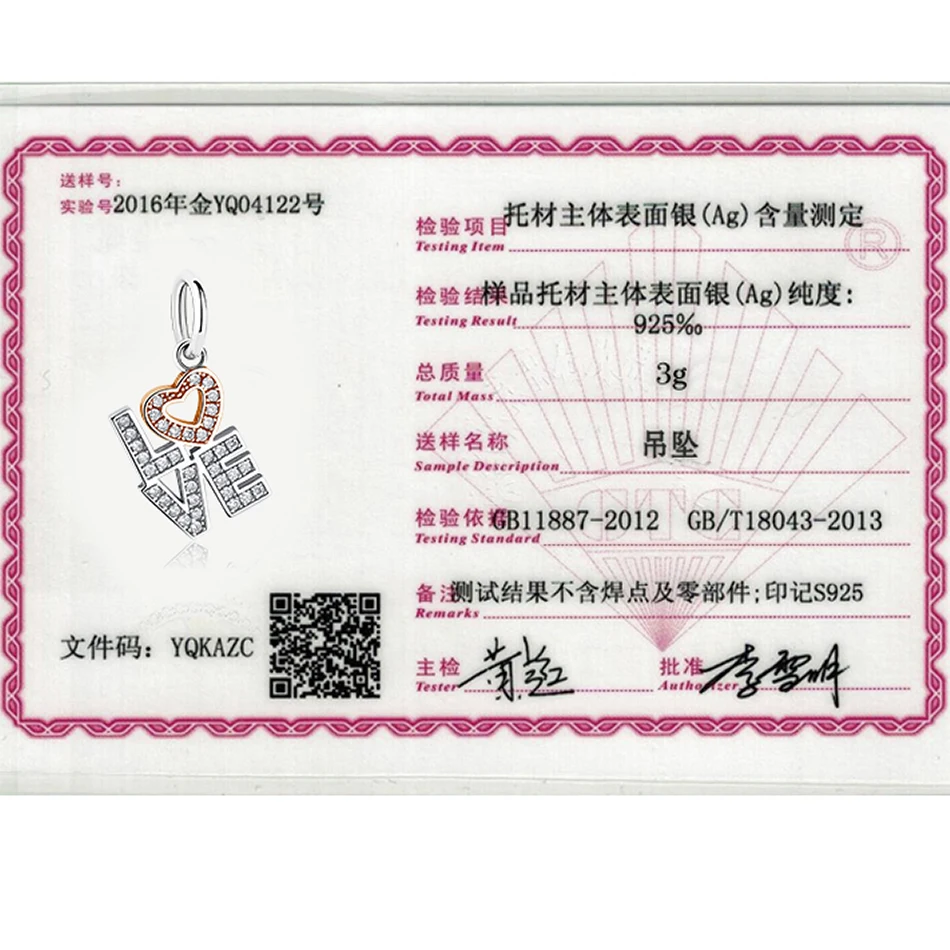 Love Letters Dangle Charm Fit Silver 925 Original Bracelet Rose Gold Crystal Heart Beads for Jewelry Making | Украшения и
