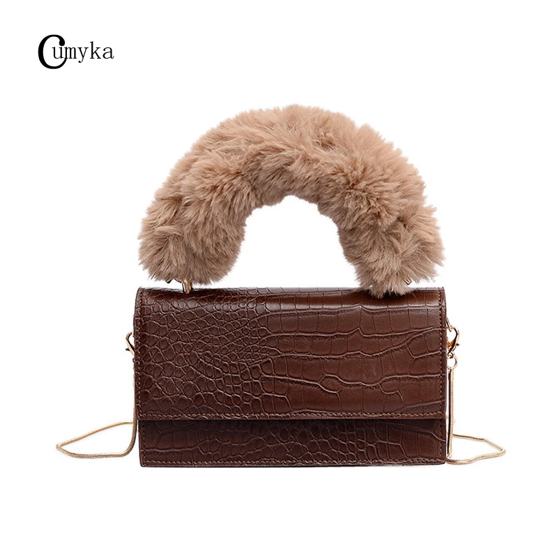 Маленькая женская сумка CUMYKA из искусственной кожи с крокодиловым узором Новая