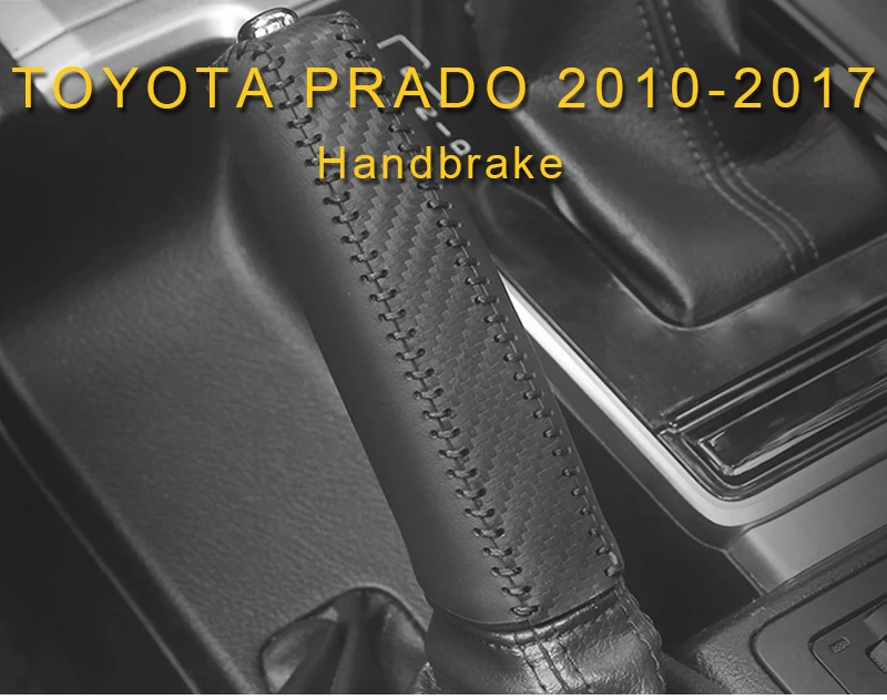Карманго для Toyota Land Cruiser Prado 150, автомобильный Стайлинг, рычаг переключения передач, кожаный чехол для ручного тормоза, аксессуары для интерьера