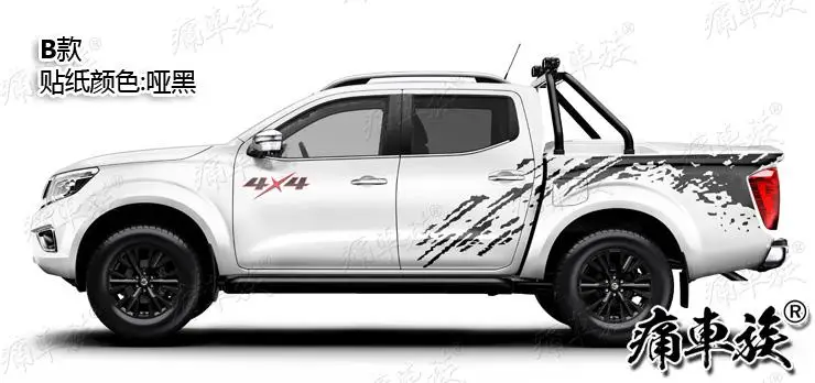 Автомобильные наклейки для Nissan NVAVRA, цветы, пикап, украшение автомобиля, модифицированные автомобильные наклейки, D-MA - Название цвета: Серый