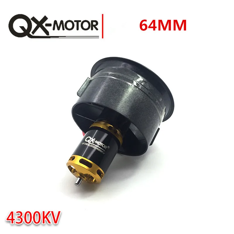 Qx-двигатель 64 мм EDF все наборы QF2822 4300KV мотор с 5 лопастями воздуховод вентилятор для RC самолета