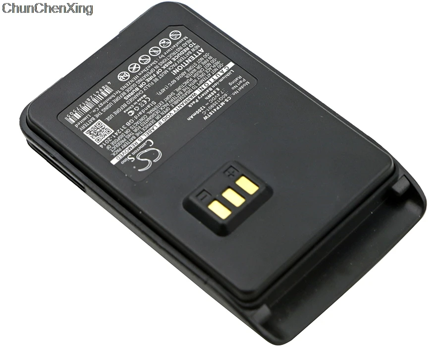 Аккумулятор Cameron Sino 60Q135901-C 1200 мАч для Motorola SMP-418 SMP-458 SMP-468 | Электроника