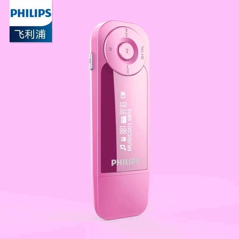 Pink Philips 8 Гб MP3 плеер мини спортивный бег клип с наушниками FM радио FLAC WMA MP3 формат SA1208 - Цвет: Pink