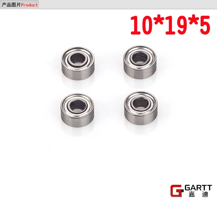 3 шт. GARTT размер 10*19*5 подшипник для 550 RC вертолет Align Trex аксессуары|trex 550|rc bearingbearing rc |