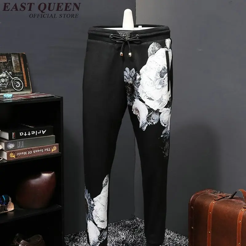 Традиционная китайская одежда традиционная для мужчин униформа кунг-фу мужские