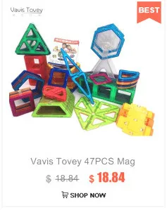 Vavis тови комплект Стандартный дизайнерские игрушки, детские развивающие игрушки ABS Пластик творческие кирпичи развивающий Магнитный строительные блоки