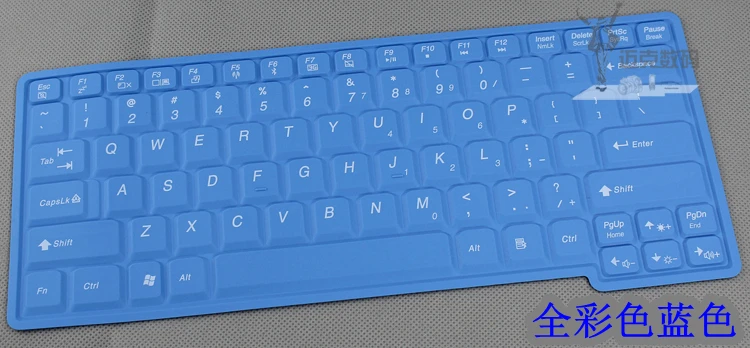 Цвет: желтый Espl Пыленепроницаемая клавиатура чехол для lenovo F31 F41 F51 E49 E4430A Клавиатура ноутбука Защитная Пленка Наклейки клавиатуры - Цвет: Цвет: желтый