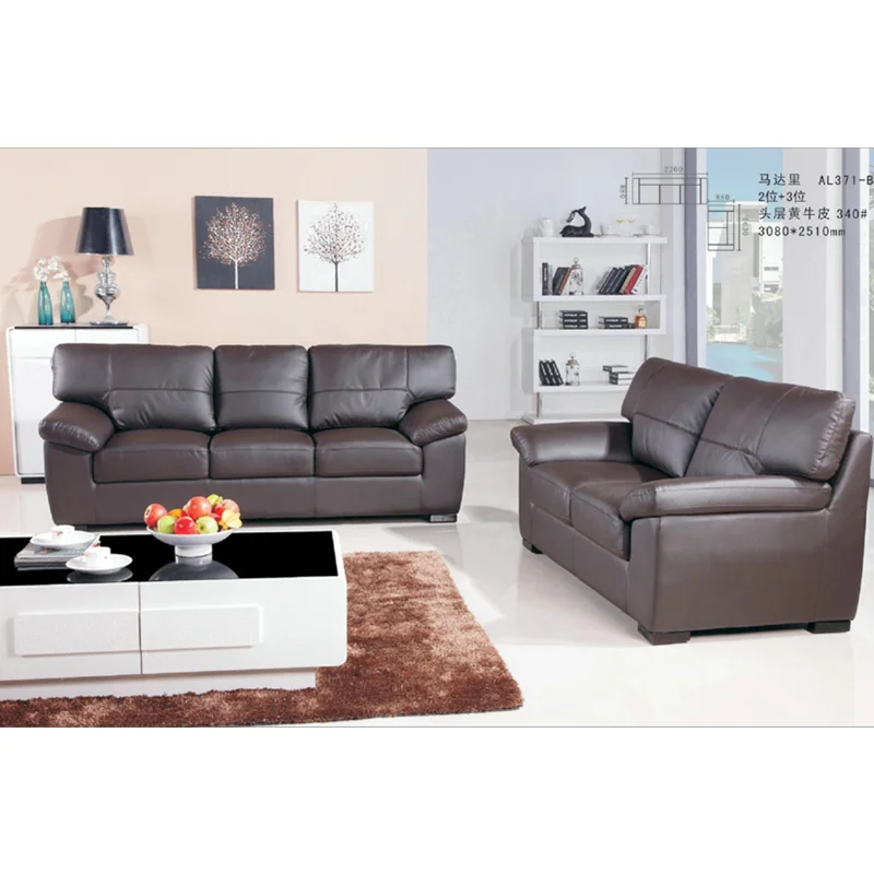 Дешевая мебель для приемной комнаты простой дизайн кожаный диван набор|Наборы