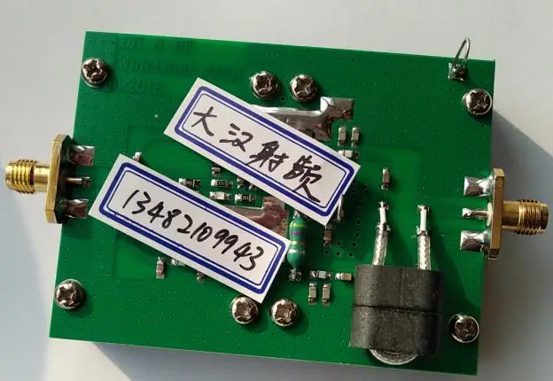 20MHz 512MHz 5W широкополосный RF линейный усилитель мощности 72MHZ 315 MHZ 433 MHz fm радио