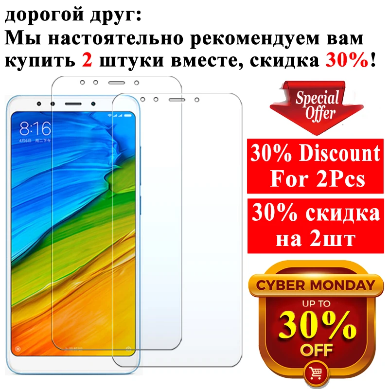 Защитное стекло для ksio mi Red mi 5 из закаленного стекла для Xiao mi Plus Redme 5a Защитная пленка для экрана Xio mi 5plus mi 5 Xao mi Armor пленка Red mi A5