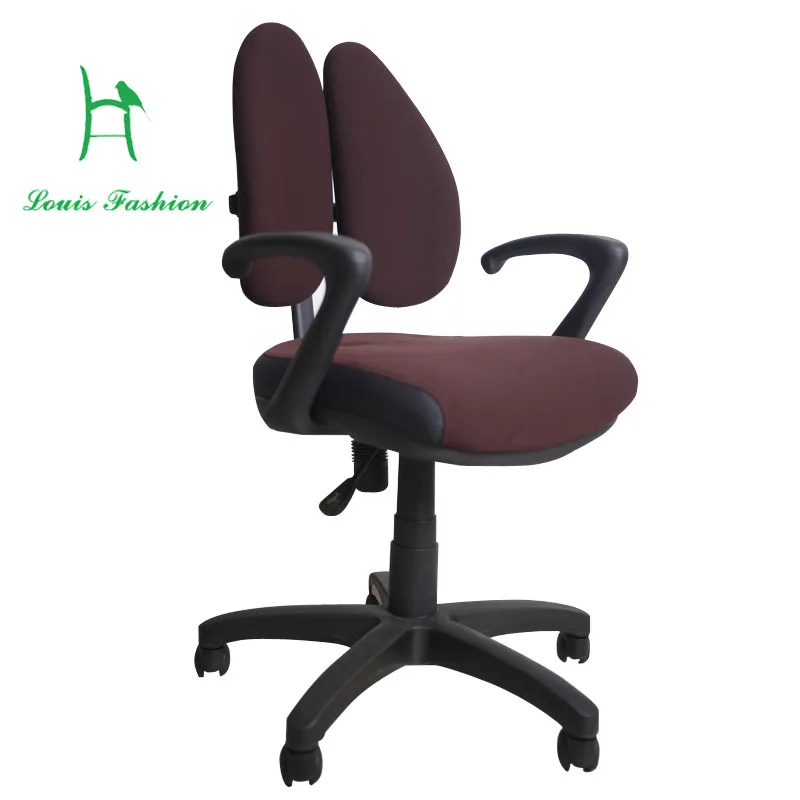 Модный Удобный вращающийся эргономичный офисный стул siродинг | Мебель