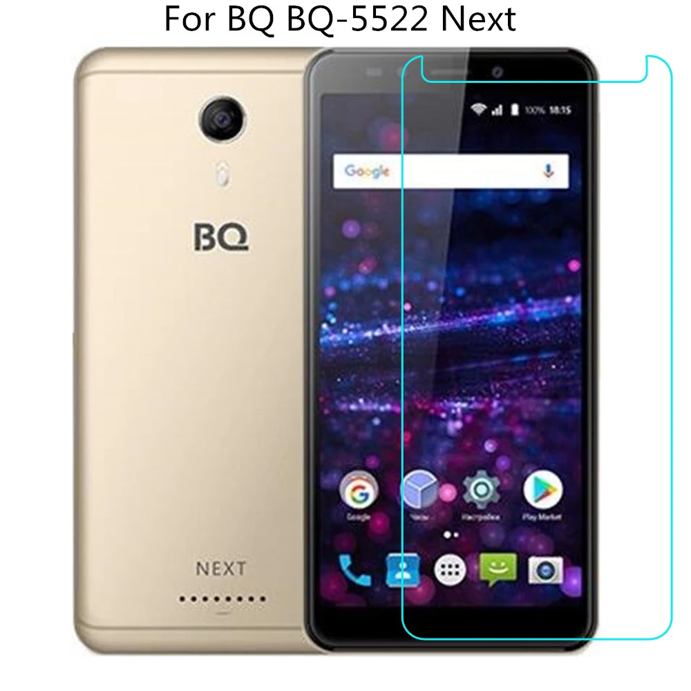 Закаленное стекло для BQ 5522 следующий защитный экран телефона Защитная пленка