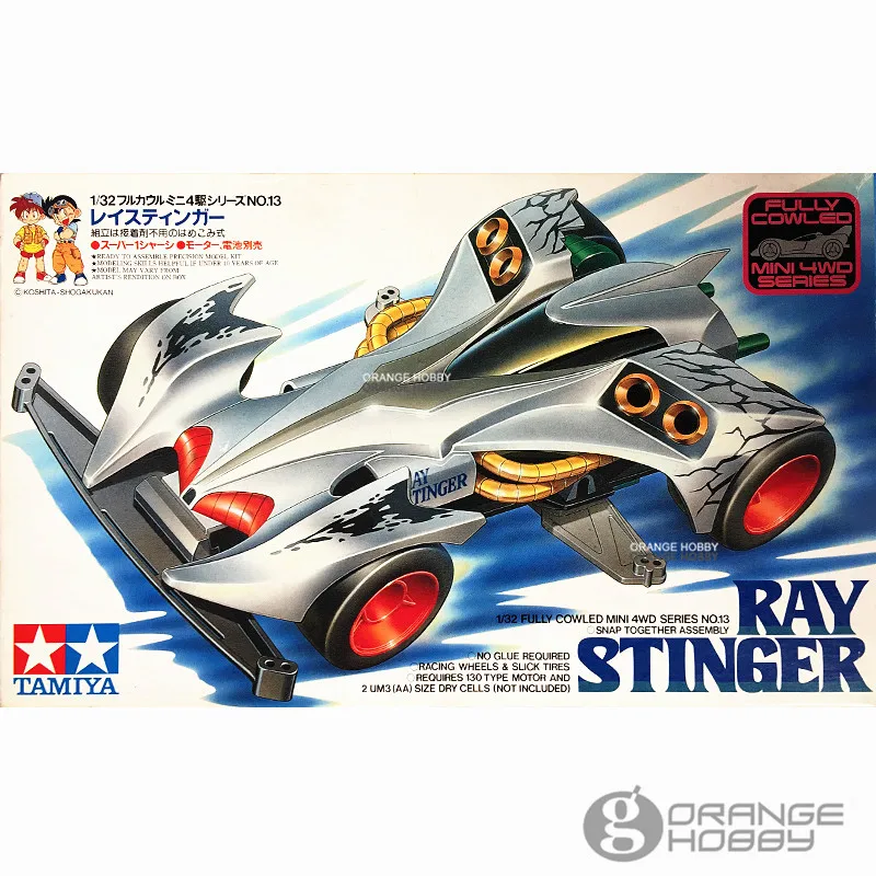 OHS Tamiya 1/32 Mini 4WD Ray Stinger (Super 1 шасси) сборные пластиковые модельные наборы|Наборы для