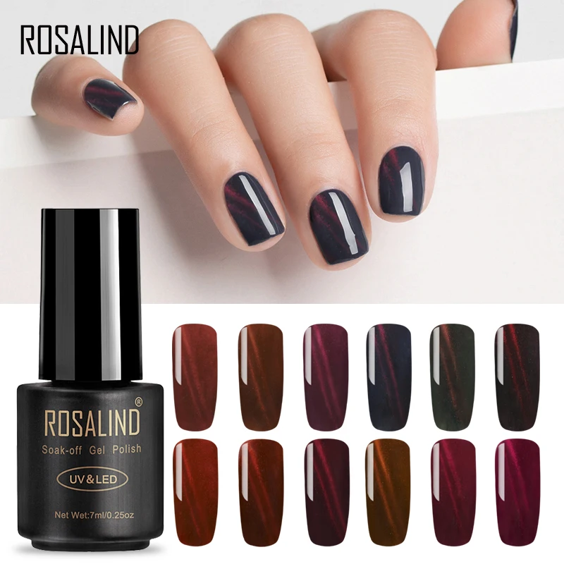 Гель лак для кошачьих глаз ROSALIND 7 мл гибридный Полупостоянный УФ набор гель лаков