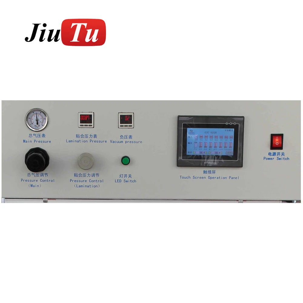 JiuTu 25 дюймов Большой заказной OCA OCF COF SCA ламинатор машина для DVD LCD TV LED OLED самолет