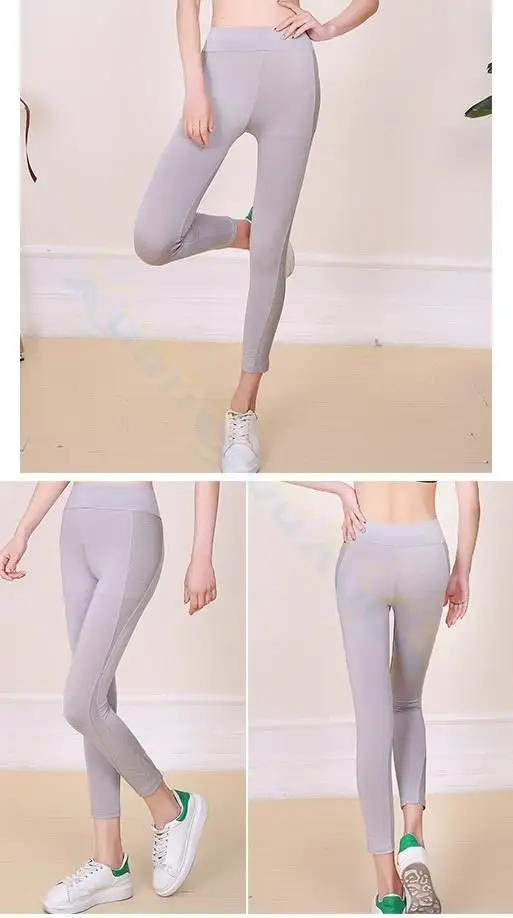 

100* sexy Breathable Women Yoga Pants Sports Running Sportswear Stretchy Fitness Leggings Gym Tights Pants quick-drying trousers