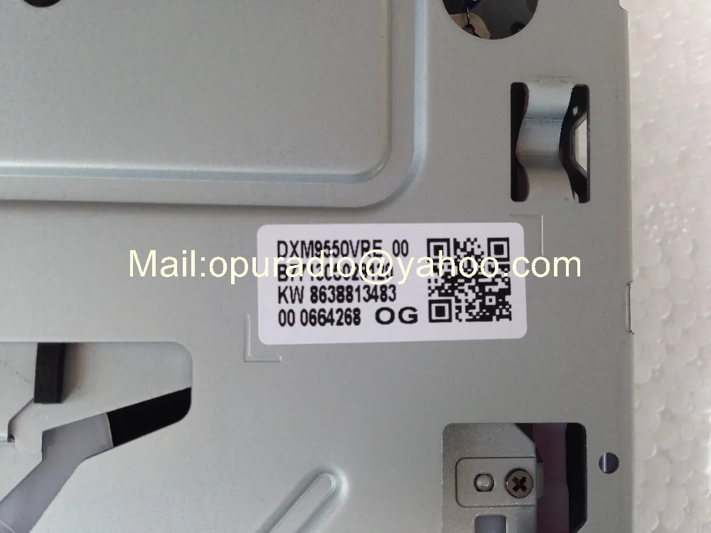 Новый оригинальный Bosh одиночный CD механизм DXM9550 DXM9050 для VW RCD310 Автомобильный