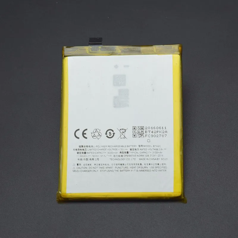 Meizu M2 Note Battery BT42C Large Capacity 3050mAh Li-ion Replacement for Smart Phone | Мобильные телефоны и аксессуары