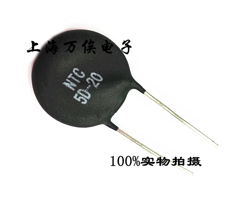 

10pcs free shipping New NTC Negative Temperature Thermistor MF72 Series 5D-20