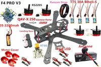 FPV QAV-X 250 racing carbon Siamese frame X 214 F4 pro v3 2200mah rs2205 30A blheli-s runcam 5045 TS5828 XT60 for QAV250 drone