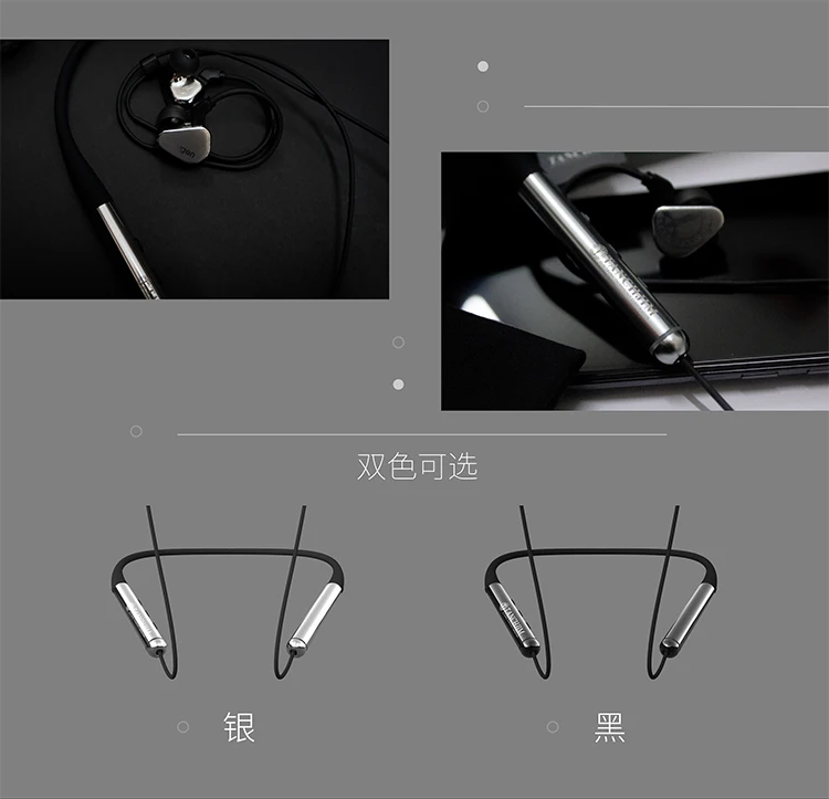 TANCHJIM T20X BTN82(Aptx Bluetooth беспроводной) Обновление IEM кабель для кислорода наушники с 2 Pin/0,78 мм разъемов 3,5/2,5/4,4 мм