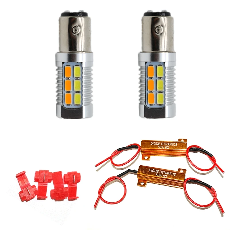 Дневные ходовые огни 1157 BAY15D T20 7443 T25 3157 2 шт. двухцветные бело-янтарные