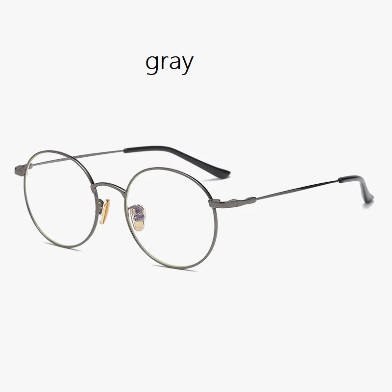 gray Ширина-139 TR90 анти-синий луч очки для мужчин и женщин игры офисные компьютерные очки колледж сплав Брендовые очки оправы очки мужские - Цвет оправы: gray