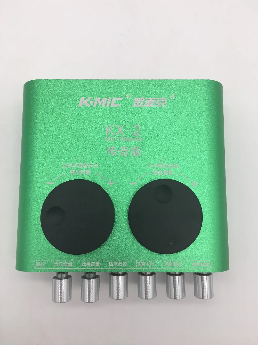 K-Mic KX-2 legendary edition Профессиональная USB звуковая карта компьютерная вещательная запись внешняя звуковая карта аудио интерфейс