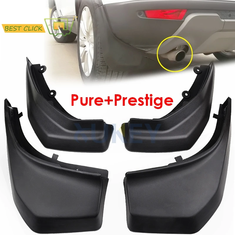 Брызговики передние и задние для RANGE ROVER EVOQUE PURE PRESTIGE 2012 2018|flaps splash guards|mud flaps guardssplash