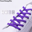 Новые эластичные разноцветные шнурки без галстука; кроссовки; шнурки для детей и взрослых; быстросохнущие шнурки на плоской подошве