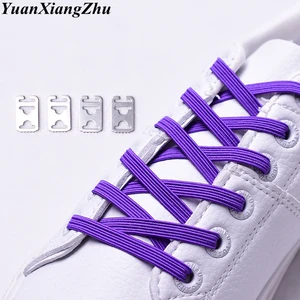 Новые эластичные разноцветные шнурки без галстука; кроссовки; шнурки для детей и взрослых; быстросохнущие шнурки на плоской подошве