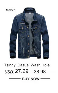 Tsingyi 4XL осенние лоскутные джинсы для мужчин поношенный старый стиль синие шаровары Homme деним средняя стирка длинные брюки для бега