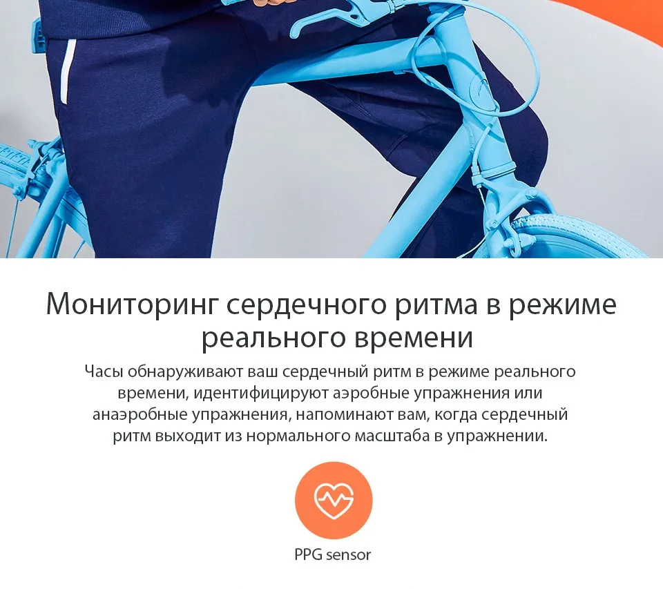 [русский] Huami Amazfit Bip Смарт часы Спортивные часы темп Bluetooth 4.0 GPS смарт часы сердечного ритма 45 дней Батарея IP68