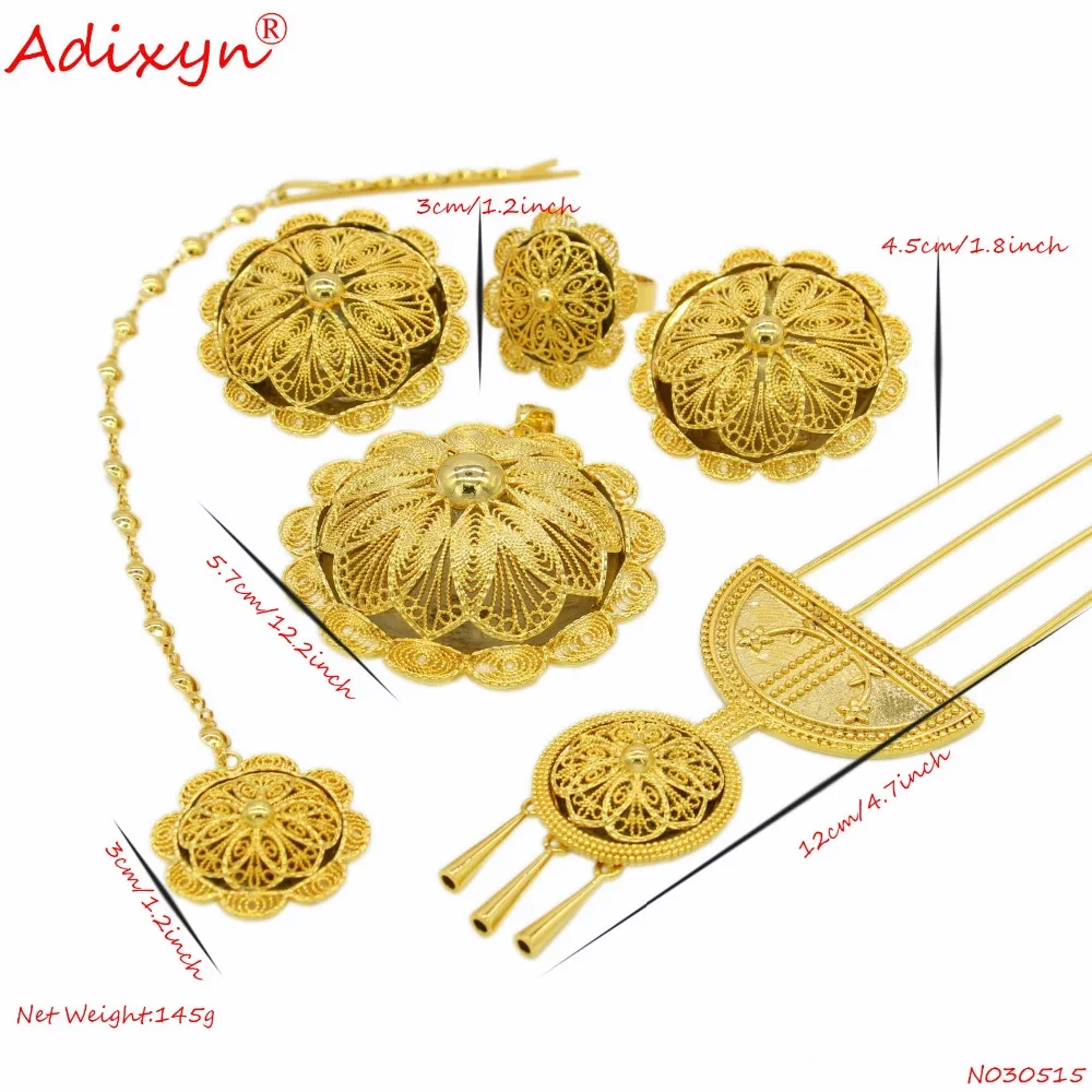 Adixyn серьги/ожерелье/кулон/Кольцо/шпилька/Hairchain набор украшений для женщин золотой цвет/медь эфиопские свадебные подарки N030515